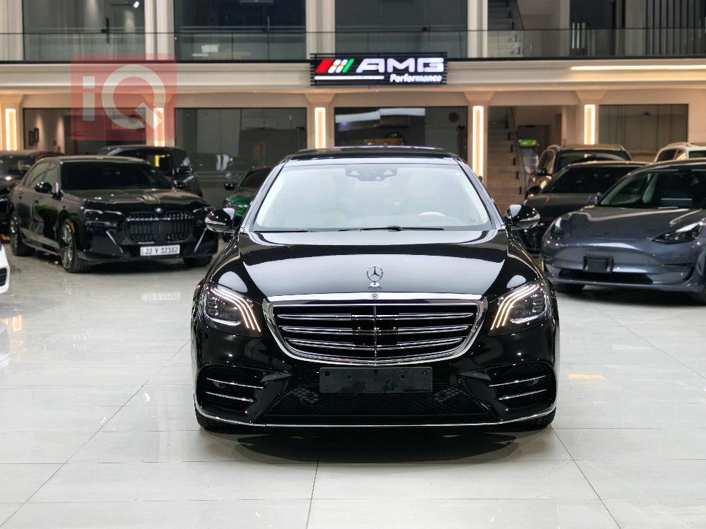 مرسيدس بنز S-Class